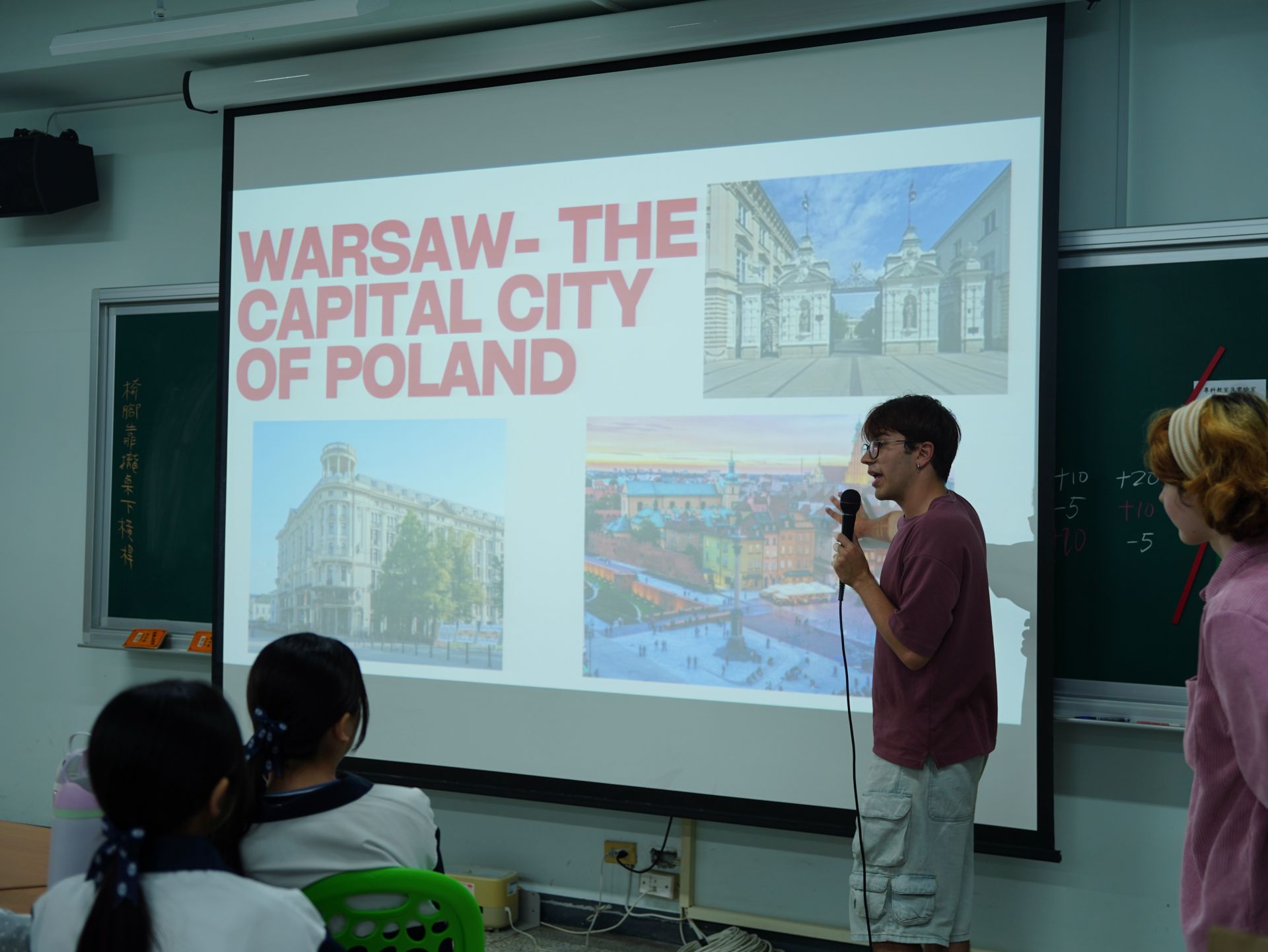 波蘭學生介紹家鄉的自然環境和特色城市,比較臺灣和波蘭地理環境和人口的差異