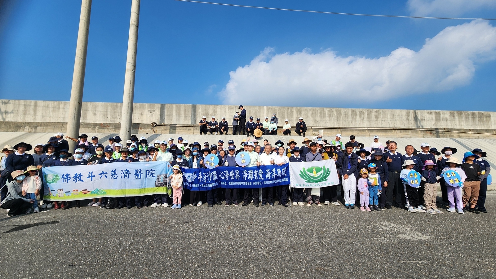 淨灘同行 守護海洋 斗六慈院攜手慈濟志工台西淨灘護地球