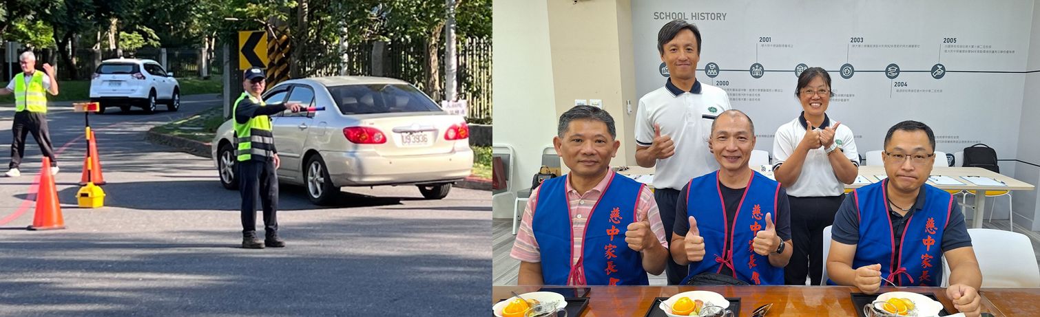交通導護志工無論晴雨,守護全校孩子安全。