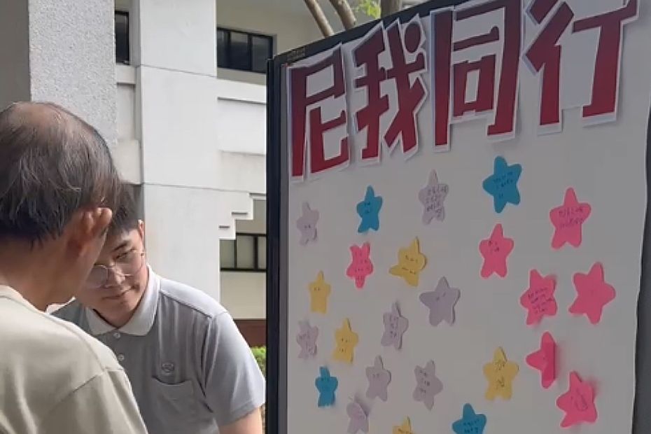 慈大國際學生舉辦「尼我同行」 家鄉味串起愛心連結
