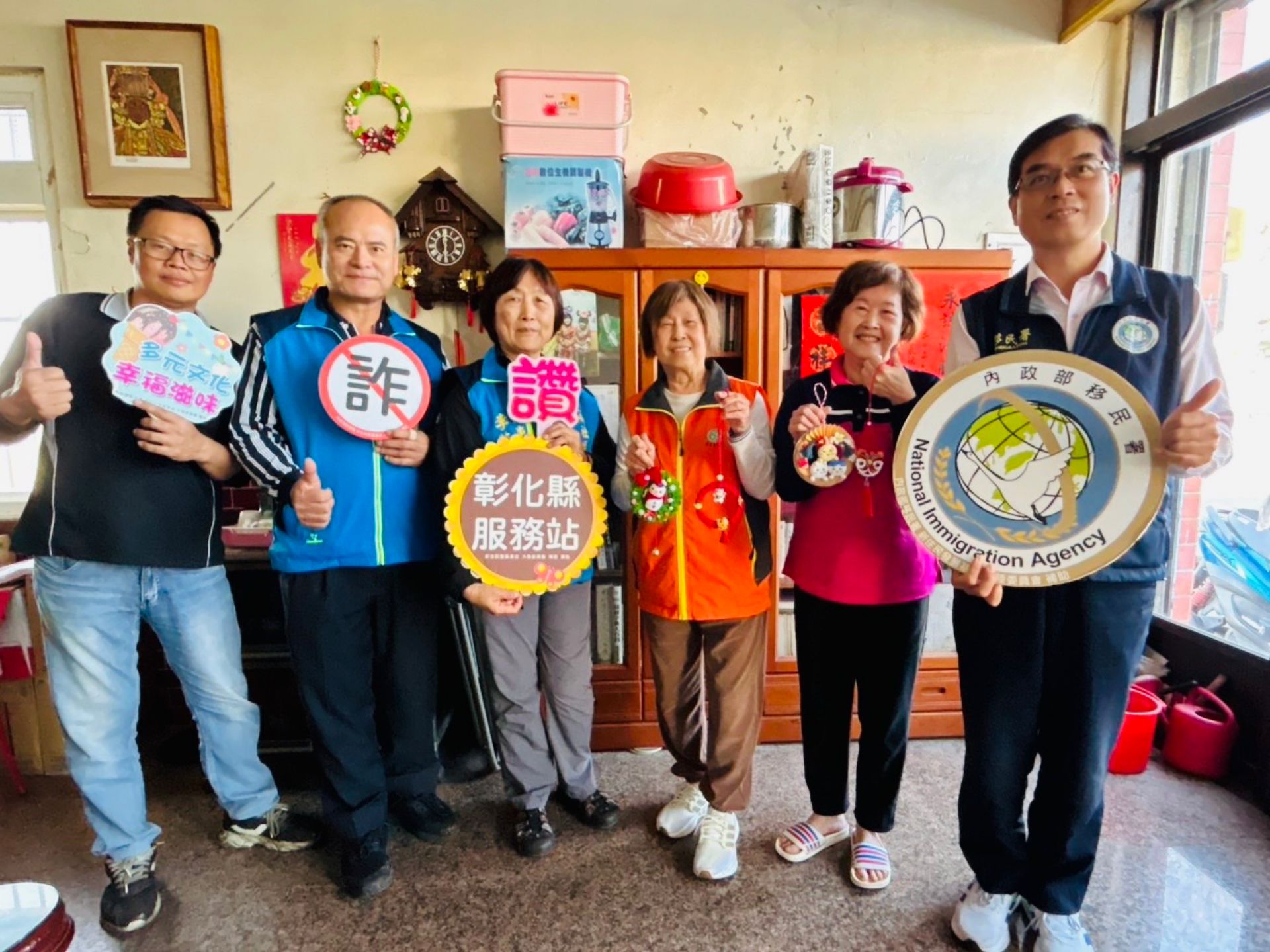 移民署彰化縣服務站訪視新住民潘娩姊妹。