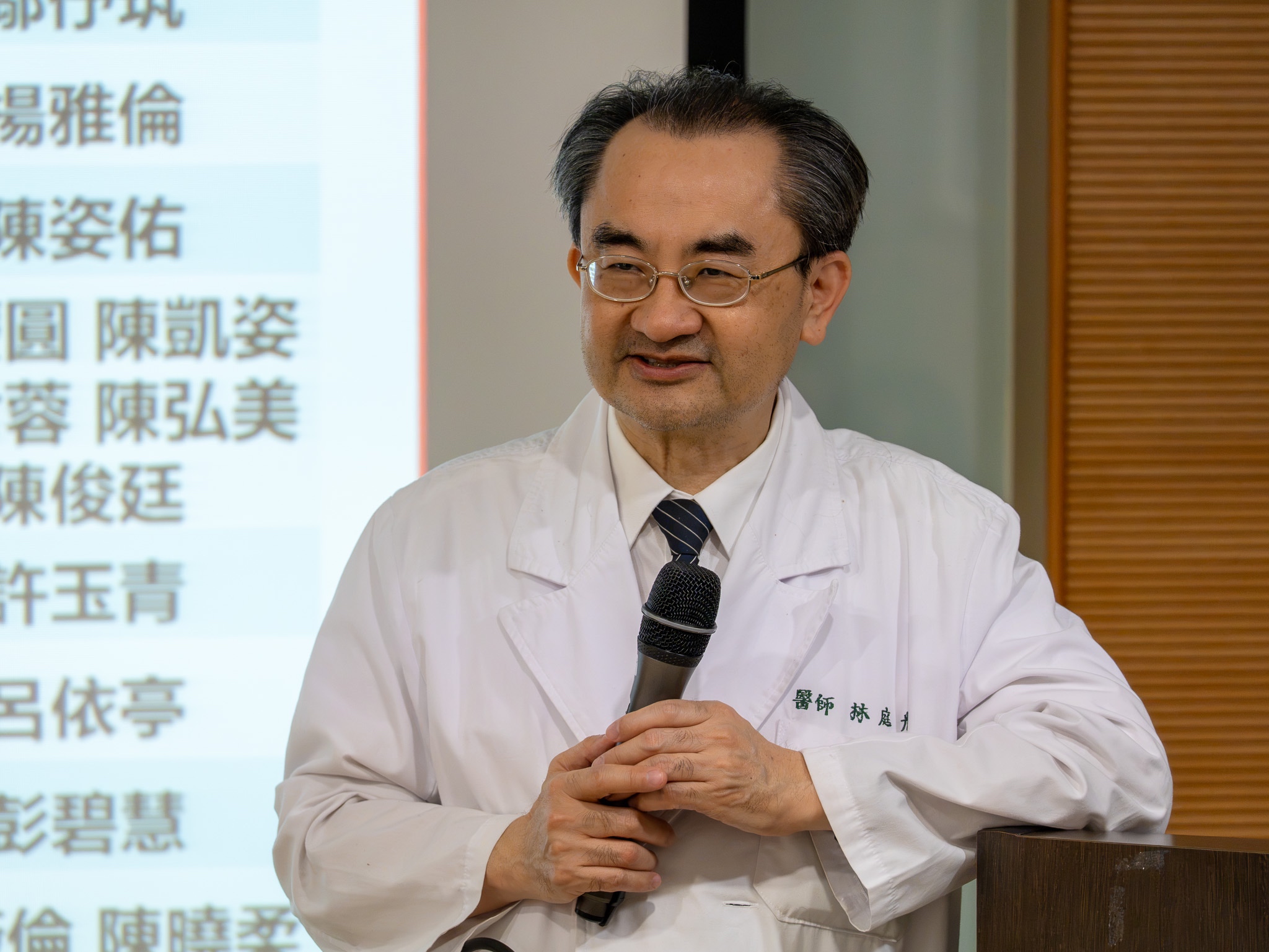 林庭光副院長表示,真正的智慧醫療不是口號,而是將數位工具的自主權交到第一線同仁手中。