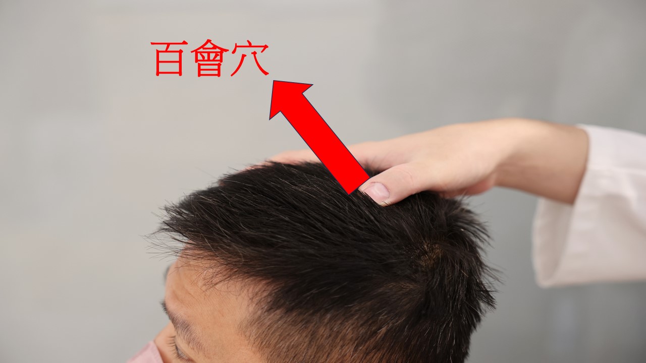 秋季易乾癢、憂鬱、咳不停 花蓮慈院中醫師教您秋季養生
