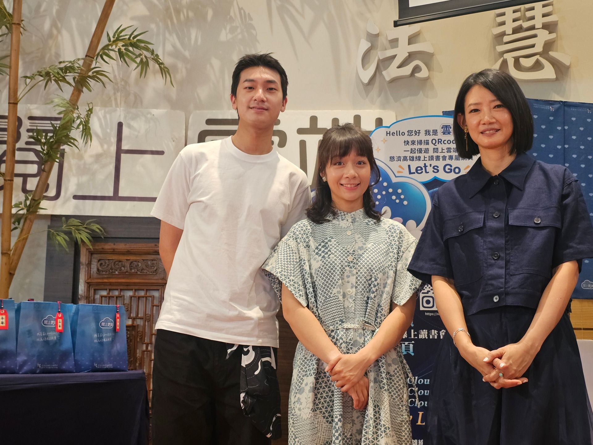 《今天愛上我》裴子齊、安乙蕎、吳奕蓉高雄宣傳新戲