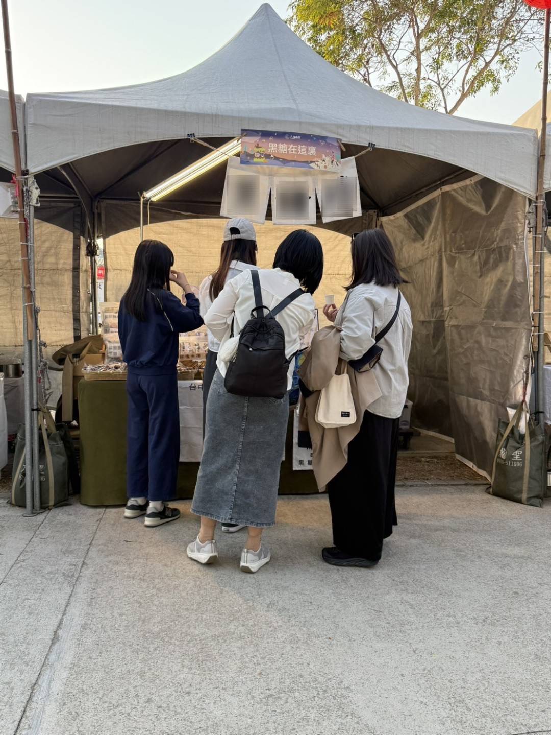 圖為本市身心障礙者創業輔導各類展攤行銷活動