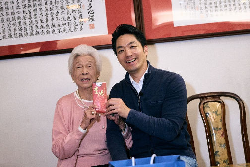 重陽敬老不間斷  幸福臺北傳溫情致贈祝福