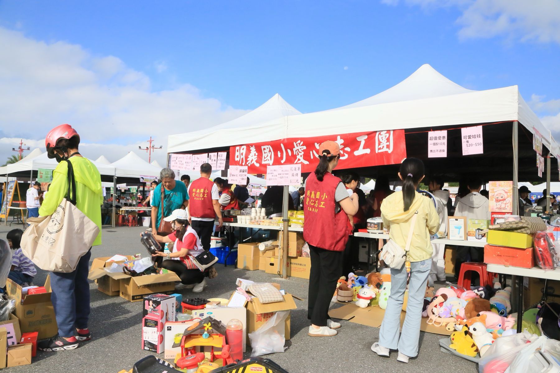無窮世代園遊會的收入,將用於補上弱勢兒少家庭的生活與教育缺口(2025年資料照)