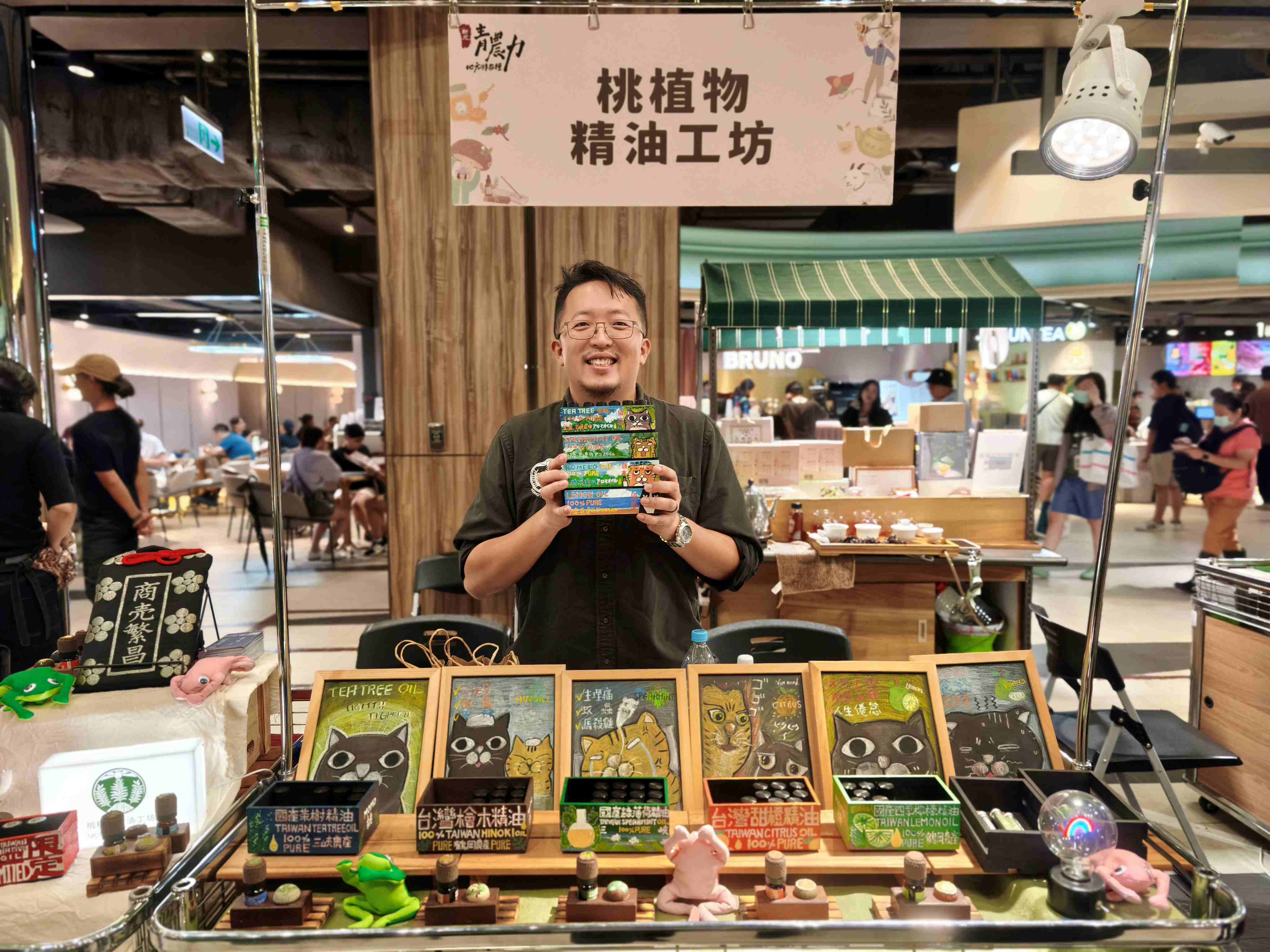 從事釀酒經驗讓劉念祖開擅長調控溫度,發各式精油