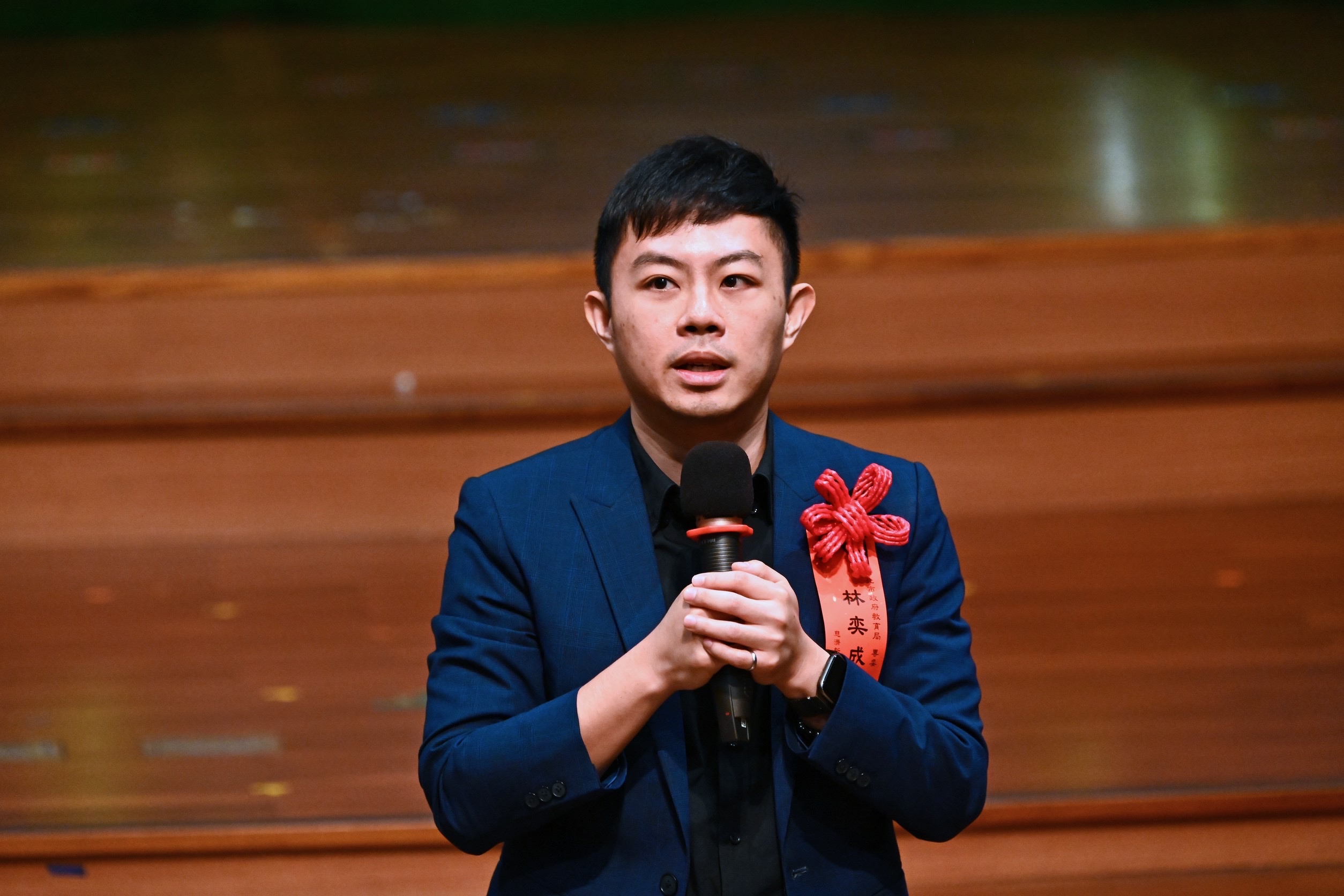 代表教育局出席的專門委員林奕成亦高度肯定慈濟基金會長年陪伴在地學子,為社會注入溫暖厚實的正向能量,並期勉全體獲獎同學將這份善意銘記於心,在未來的人生旅程中轉化為推動良善循環的關鍵種子。