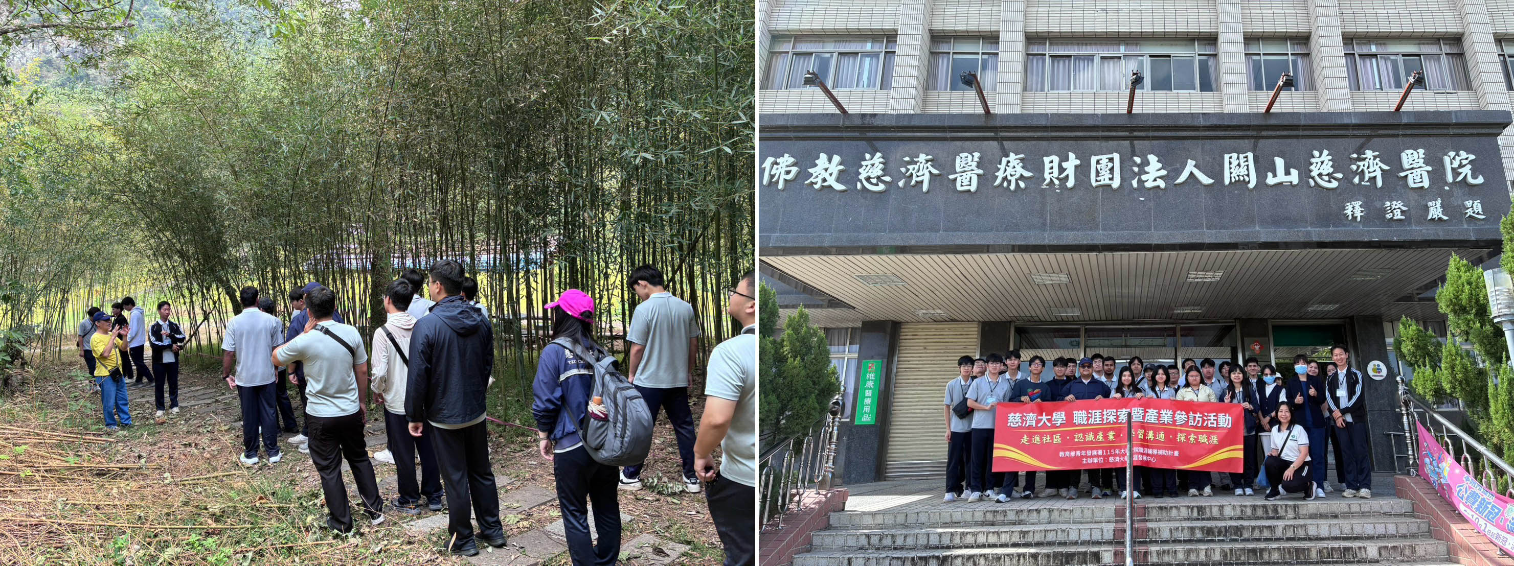 (圖左)富里地方產業探索。(圖右)關山醫院護理部主任張筱蓓帶大家認識關山醫院。