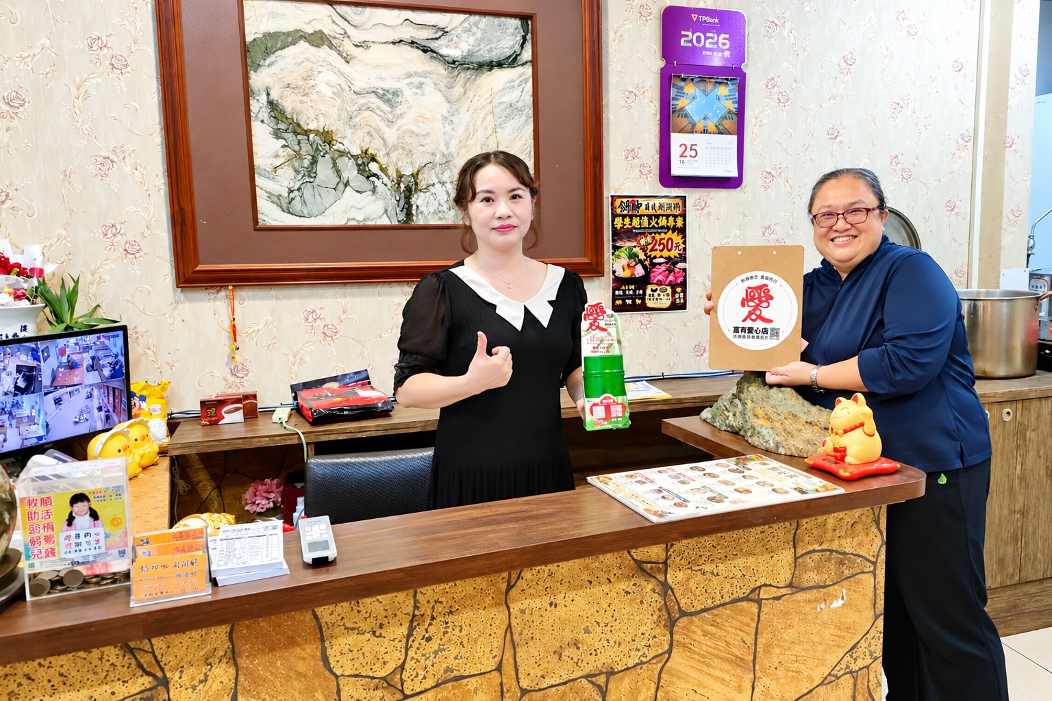 鍋神日式涮涮鍋-東華大學店