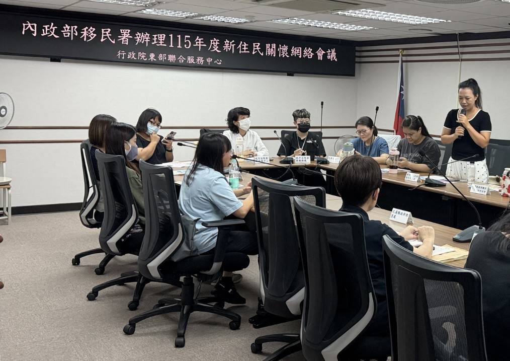 圖二:移民署花蓮縣服務站與各機關及民間團體進行新住民服務措施交流及經驗分享,攜手強化跨機關合作與資源整合,提升新住民服務品質。