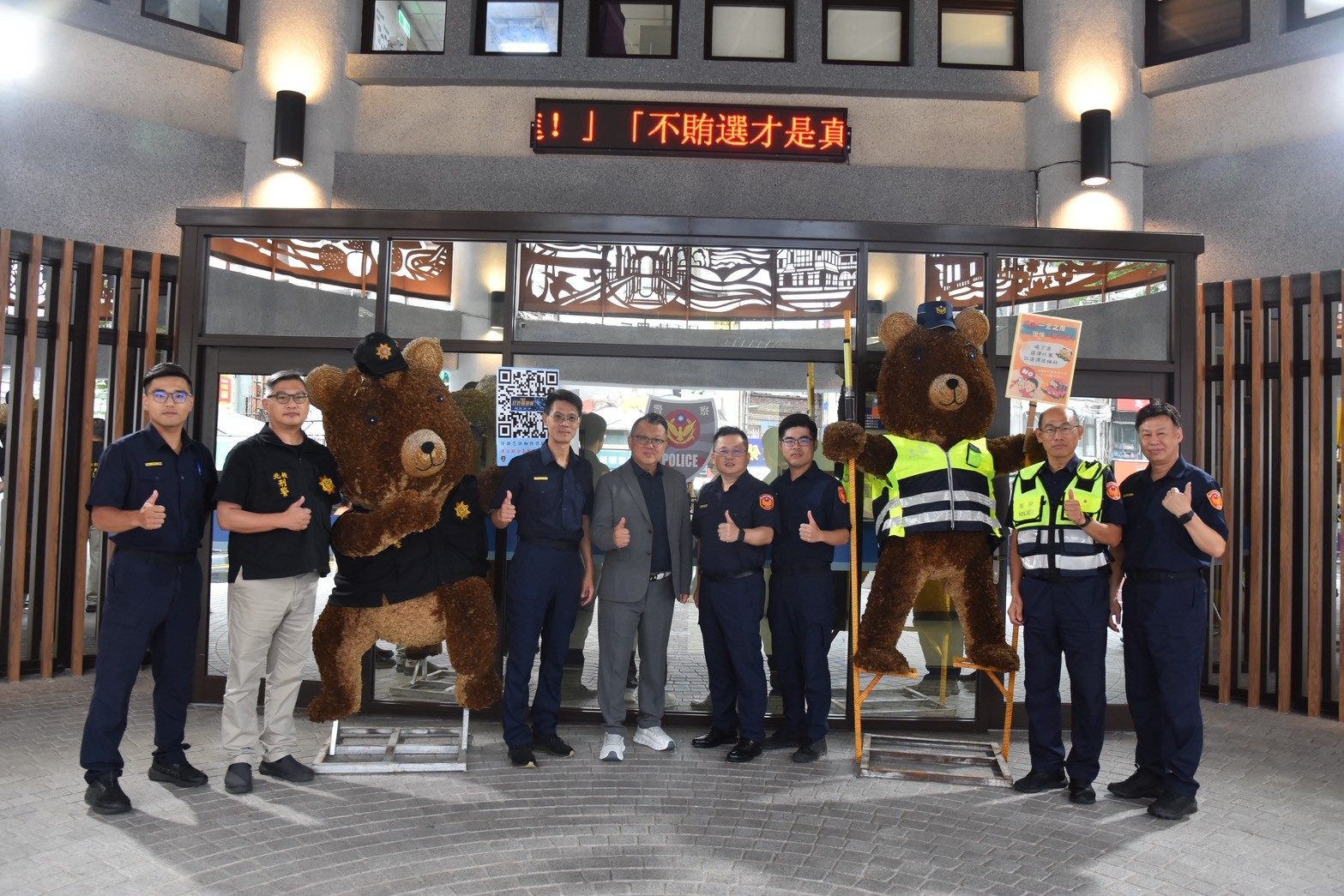 割稻熊變身「北投波麗熊」　小北、大投進駐警分局