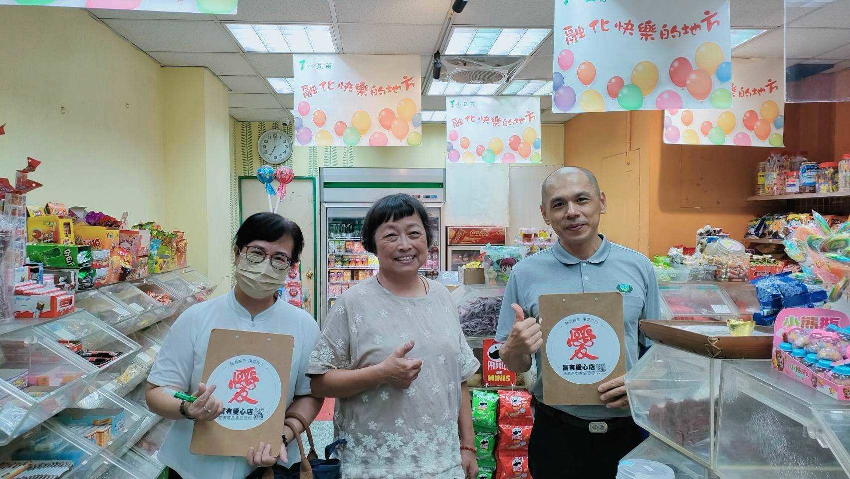 花蓮小豆苗走過37年 老糖果店留住兩代人的童年記憶