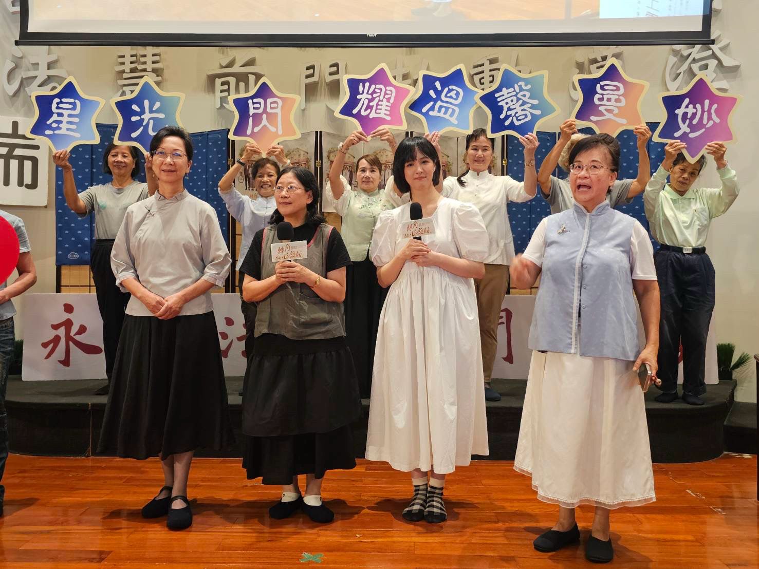 魏蔓合體「轉角那間心藥局」角色原型 親吐「渺小哲學」