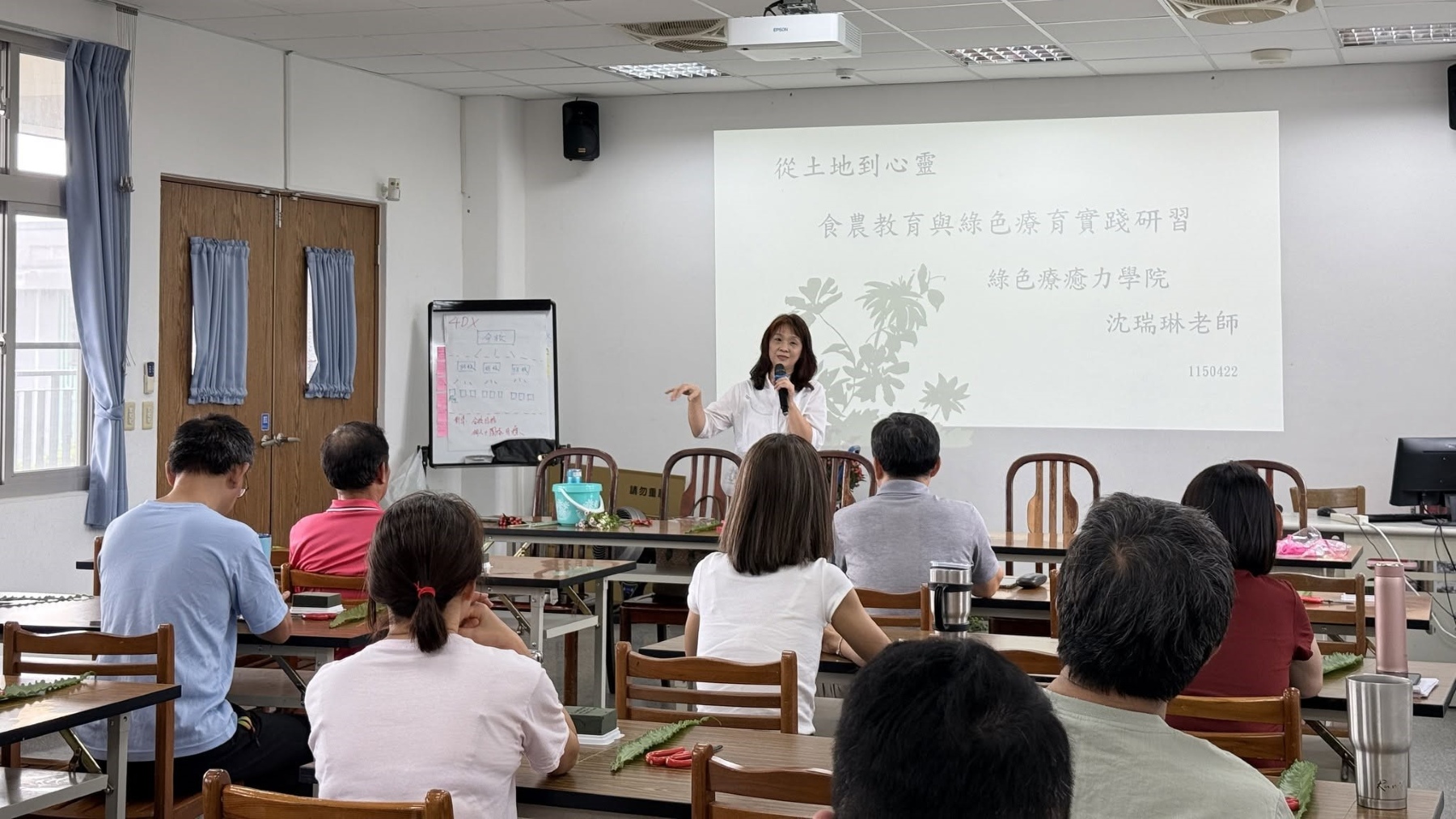 教室不再只有黑板！學生走進田間「做料理、訪青農」