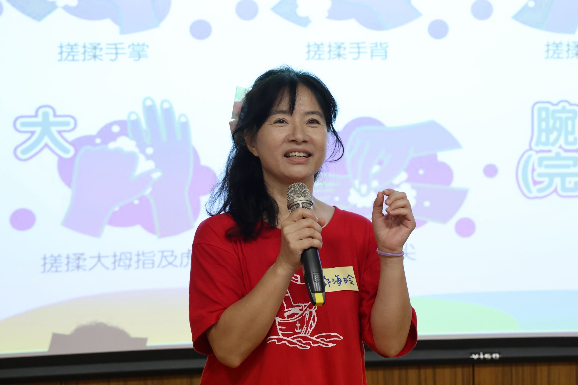中華民國頭頸愛關懷協會秘書長鄧海玲表示，花東的醫療與支持資源相對有限，因此更希望把資源帶進來，除了讓病友接觸治療與營養知識，也鼓勵大家「多走出來」。