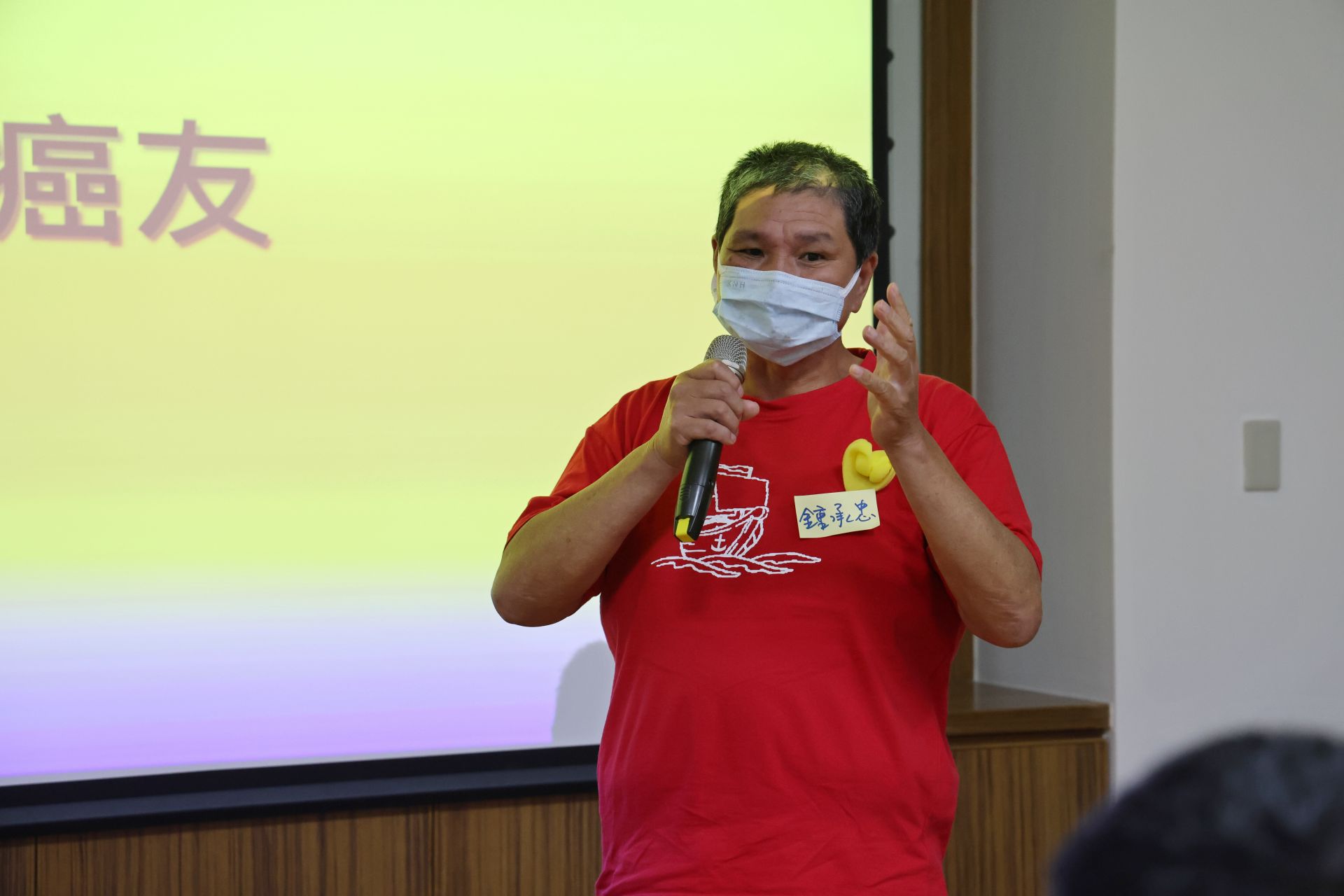 從楊梅來到花蓮的口腔癌病友鍾先生，也以自身經驗鼓勵大家勇敢走出來。