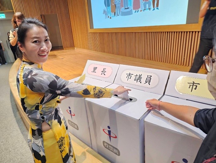 新住民現場模擬投票
