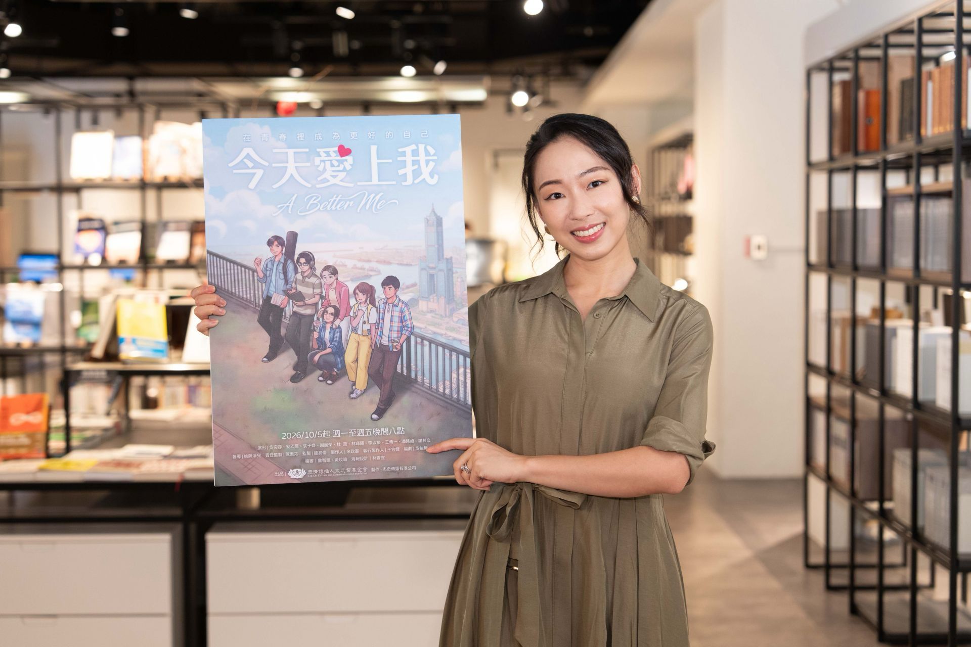 演活「今天愛上我」叛逆女兒 杜蕾：耳機一拔被四字逼哭